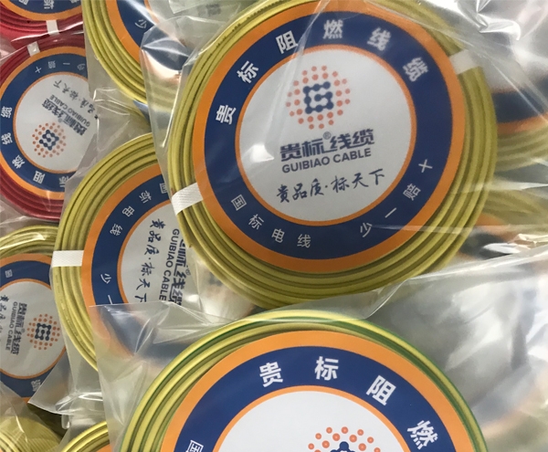 贵阳安博app平台（China）官方网站